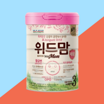 파스퇴르 국내분유 업그레이드 위드맘 제왕 3단계 750g, 단품
