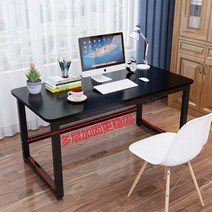 고급 철제 거실 컴퓨터 업무용 럭셔리 사무용 라운드 디자이너 스타일 모던 책상, 블랙+블랙