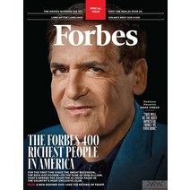 포브스 코리아(Forbes Korea) (2023년 2월호)