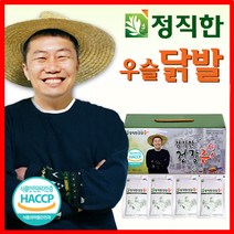 정직한건강즙 정직한 우슬닭발즙 국내산 우슬닭발엑기스 110ml, 90포