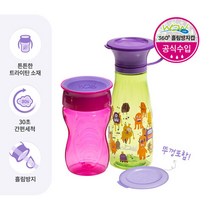 와우컵 [와우컵] 외출필수품 유아컵 296/350ml 세트(트라이탄 키즈+팝) /뚜껑포함/어린이집필수템/흘림방지, 옐로우마린/핑크
