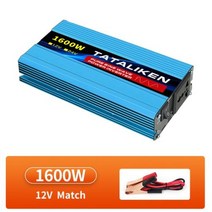 순수 정현파 인버터 12V220V 1600W 2500W 3500W 4500W DCAC 전압 변환기 12 220 미니 자동차 전원 공급 장치, 12V1600W 220V