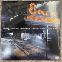 에미넴 8마일 OST 8 Mile Record 2lp 엘피판, 단일사이즈