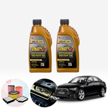 아우디 A6 35 TDI (CGL) BEX 수입차용 합성엔진오일 필터세트 ONL-011, 5w30 5통+필터포함, 0