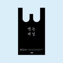 리그라운드 친환경생분해 썩는비닐 양날봉투[1 000매], 특대[32(M8)X59]