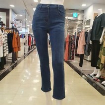 샤트렌(CHATELAINE) [샤트렌]여성 가을 봄 간절기 청바지 신축성 있는 슬림핏의 데님 바지/울산