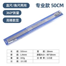 디지털 각도 척 90 고정도 목공량 각기 각도 측정기 360만용 각도측정-24172, 04.(프로급)수현각도 0-500mm