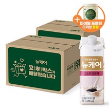 대상웰라이프 뉴케어 고소한 검은깨맛 30캔 x 2, A