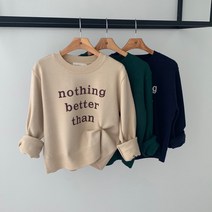 에이치다 / 낫띵 베럴 댄 니트 3color