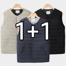 [1+1] 남녀공용 슬림라이트 패딩조끼 (MDPD071IM)