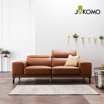 무토 3인 기능성 비텔로 통가죽 슈렁큰 천연면피 소가죽 소파(전면가죽적용), 미스티블루