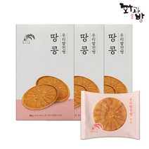 [화과방] 우리쌀전병 땅콩 x 3박스, 단품, 땅콩 3팩