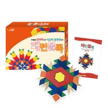 조엔 패턴블록124P+활용교재 원목교구