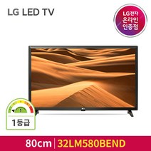 LG HD TV 32LM580BEND 80cm 32형, 벽걸이형, 벽걸이형