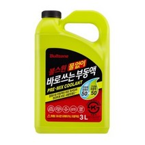 불스원 물없이 바로 쓰는 부동액 3L, 15개
