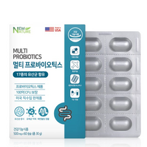 뉴네이처 멀티 프로바이오틱스 500mg x 60캡슐