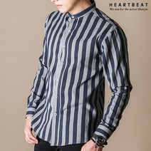 하트비트 쥬어빔 스트라이프 차이나 남방 슬림핏 링클프리 긴팔 셔츠 단체복 댄디 남자 빅사이즈 와이셔츠