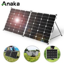 주택용 태양광 설치 Anaka 100W 12V 태양 전지 패널 중국 방수 키트 홈캐 러 밴 여행 캠핑에 대 한, FSP160W Monoc