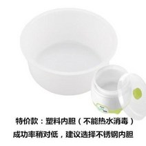 나눔칸 자동 기계 감주기계식혜막걸리기계요거트기계발효제다목적치즈막걸리여학교, 06 T51 업그레이드 : 스테인리스 내장(