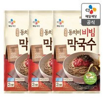 시원한 동치미 비빔막국수 484.4g x 3개
