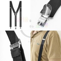 ◆JOOMA★ 컬러 멜빵 성인용 검정 작업멜빵 여성멜빵 멜빵끈