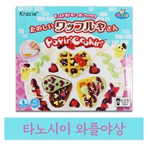 타노시이 와플야상 1개 35g 1개-, 해당 상품 선택하기