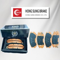 YQT018807기아 / 브레이크패드 프리미엄 프리미엄골드 홍성 홍성브레이크 [기아차종], 앞(HP1017)쏘렌토