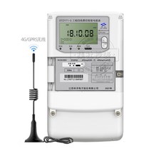 전자식 전력량계 계량기 미터기 Linyang 3상 4선식 스마트 미터 4g 적산전력계, 4g 무선 린양 삼상 4선식 dtzy71g