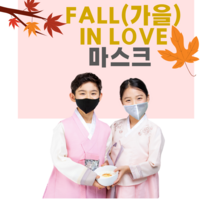 (10장 구매 1장 더) )위고투 숨쉬는 마스크 통풍 캠핑 등산 외출 물놀이 방수 마스크 운동 달리기 런닝 헬스장 사우나 목욕탕 얇은 시원한 마스크, 블랙, 성인용 라지(L), 사은품 소진