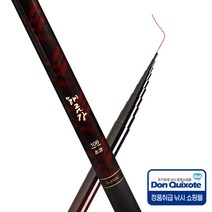 유양 해금강 초경 클래식 70 (7.0m) 바다민장대 돌돔대 민물장대, 단품