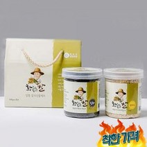 알뜰 잡곡 곡물 명절 찰흑미 찰보리쌀 혼합 추석 설날 기업 단체 지인 선물