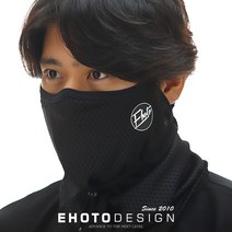 이호토 4계절 마스크 프로플러스 자외선차단 김서림방지 골프 낚시 자전거 바이크 오토바이, 블랙