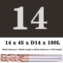 타일컷팅기 타일 절단기 카타기 밀링 커터 합금 코팅 텅스텐 스틸 도구 maching hrc55 endmill 밀링 커터 키트 밀링 머신 도구 cnc 라우터 비트, 14x45xd14x100l