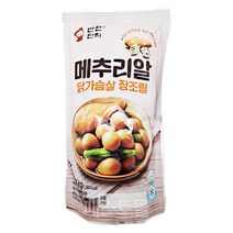 반찬단지 메추리알 닭가슴살 장조림, 1kg