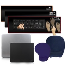 마우스 패드 게이밍 장패드 가죽 알루미늄 손목보호 키보드, B 03 가죽 장패드 78X30X4T(블랙)