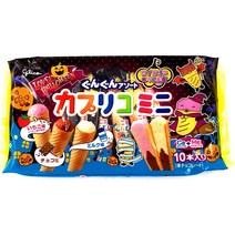 에자키 글리코 러블리 할로윈 카프리코 미니 [군군 어소트] 10개들이 × 2봉, free