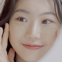 눈밑패치 오겟 하이드로겔 아이 미백 주름 눈밑팩 패치, 오겟 허니 아이패치 10쌍(20매) * 3개