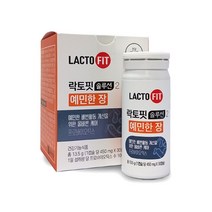 종근당건강 락토핏 솔루션2 예민한장 450ml*30캡슐 장건강 유산균