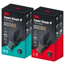 3M 프리미엄 작업용 안전 장갑 8쌍 라지 사이즈