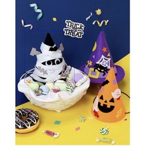 파티용품 미라 꼬깔모자 만들기 생일 X-Mas 펠트 고무줄 얼굴 길이조절