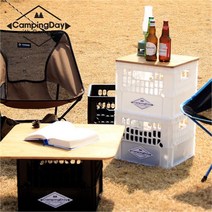 캠핑데이 국내생산 밀크박스 테이블 겸 수납케이스 우유박스 상판 중, -/-