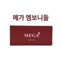 메가 엠보니들(20개입) 13종 반영구 화장 문신 엠보시술용, 1820U