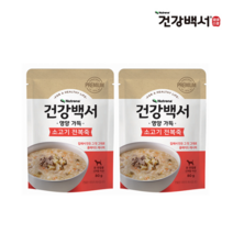 건강백서 영양가득 소고기전복죽 80g 2팩, 단품