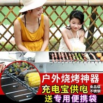 닭꼬치 야끼화로 양꼬치기계 자동 바비큐 뒤집기 가정용 꼬치구이 돌리기 상업용 기계, 01 죽표 자동표준.