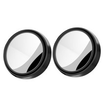 해외 2pcs 조정 가능한 자동차 라운드 블라인드 스팟 미러 HD 유리 와이드 앵글 회전식 보조 백미러 자동, 2 pcs silver, One Size