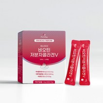 비오틴 저분자 피쉬 콜라겐 석류 비타민c 아미노산 히알루론산 먹는법 1일 1 포, 1개