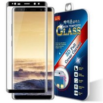 바보사랑 갤럭시노트8 7 FE S8 S6엣지 G5 풀커버 강화유리필름.하이온, 상세설명 참조