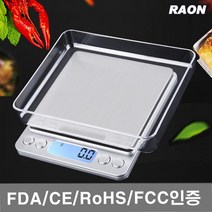 주방저울 전자저울 0.1g 1Kg 계량, 상세페이지 참조, 상세페이지 참조