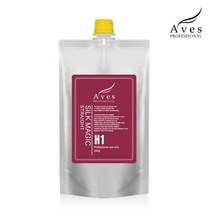 아베스 다운펌 500g 셀프 볼륨 매직 청담미용실 옆머리붙이는 스트레이트 파마 약 1021455, 실크매직(손상모)_2제 크림