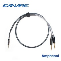 Custom Cable #126<br />Canare 2AT & Amphenol <br />커스텀 스테레오 오디오 Y 케이블 10m (CA-3C2T10)” class=”wr-img”></a></div>
</div>
</div>
</div>
<div class=